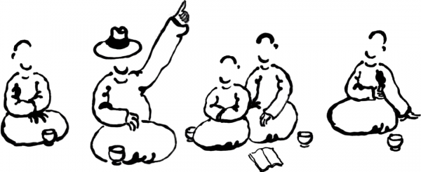 【老树日期】12月11日，星期四，宜一茶静心